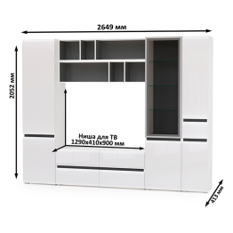 Широкая стенка в гостиную Сидней № 31