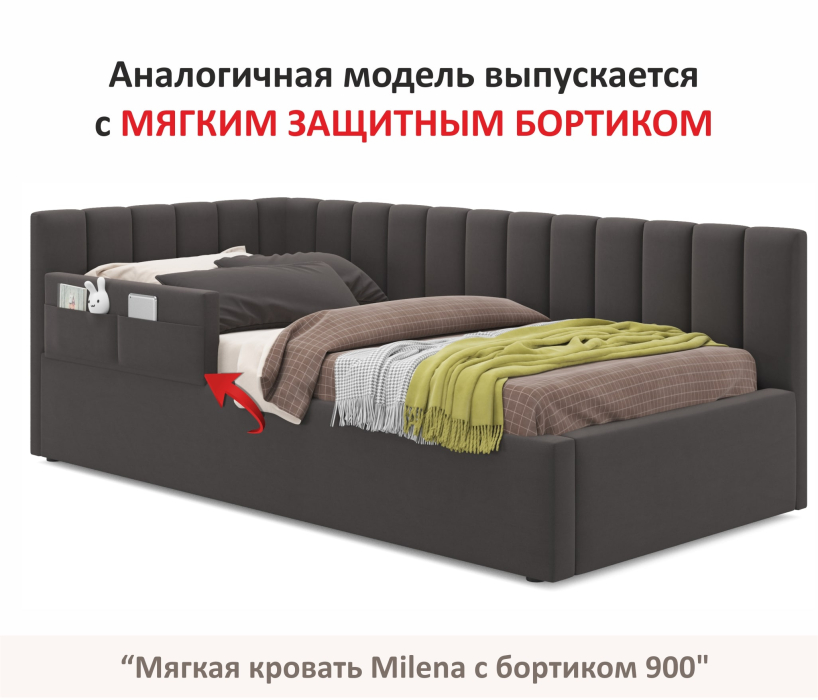 Мягкая кровать, Мягкая кровать-тахта Milena 900 подъемная с матрасом ГОСТ