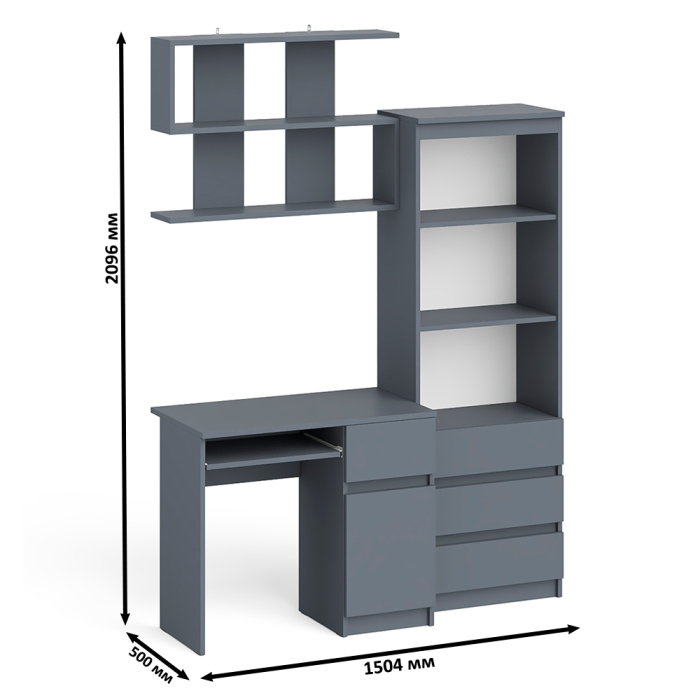 Прямые компьютерные столы, Стол компьютерный Мори МС-1 правый с навесной полкой и стеллаж-комодом 600.3