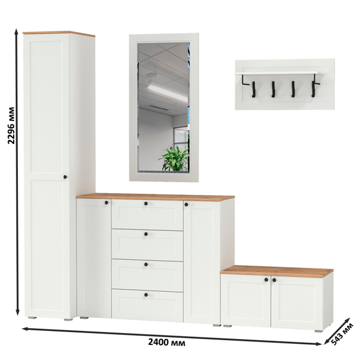 Прихожие, Мебель в прихожую Остин № 51