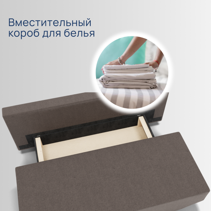 Диваны с ящиком для белья, Прямой диван Сити ППУ, велюр