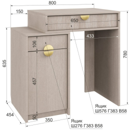 Спальня Музыка