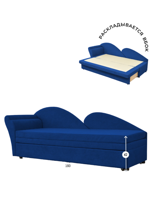 Диваны угловые кухонные, Диван 2212 левый угол