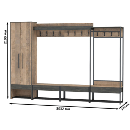 Набор мебели для прихожей из шести предметов Трувор