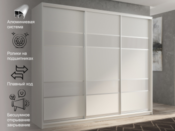 Шкаф-купе 3х дверный Кааппи 8 240х45