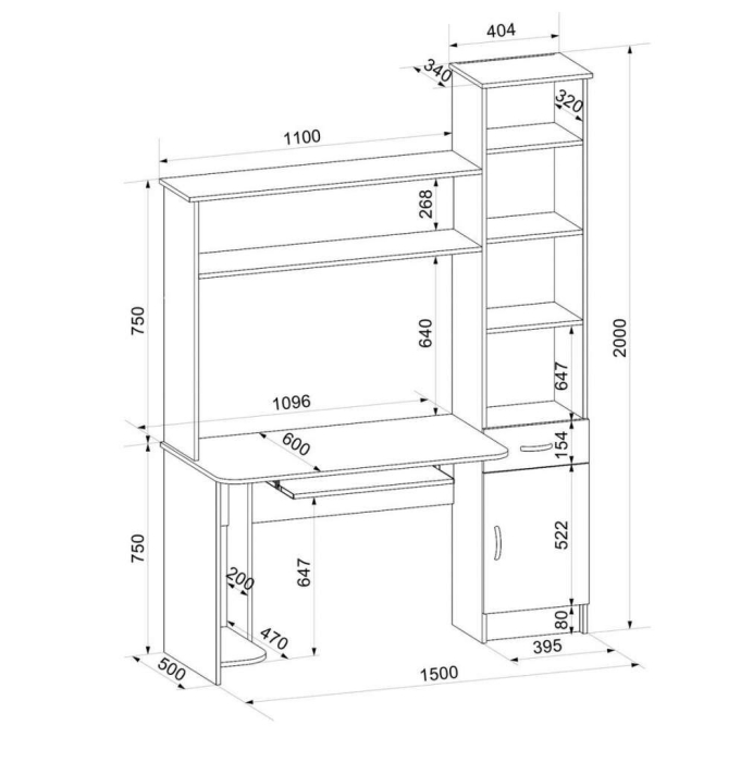 Прямые компьютерные столы, Стол компьютерный Шагус-2