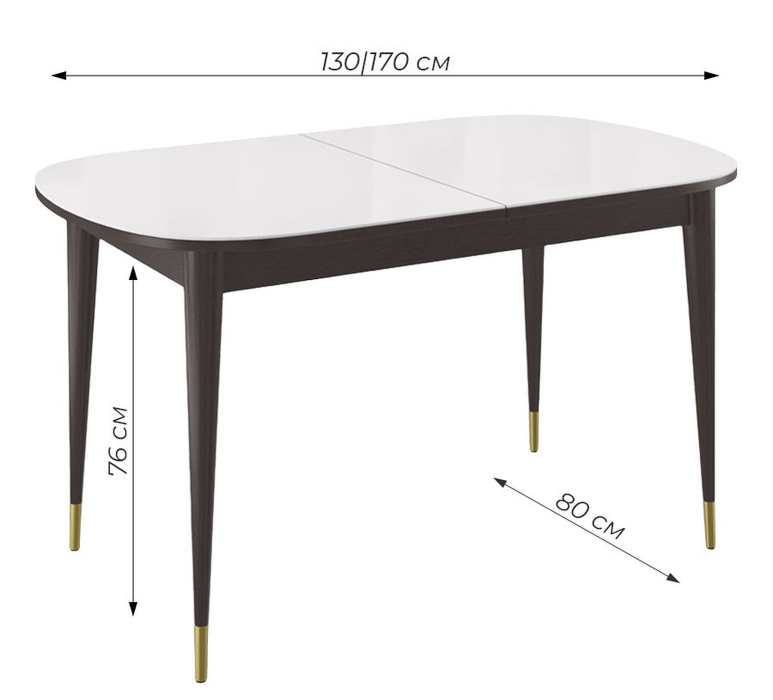 Обеденные столы, Стол Kenner 1300K раздвижной, стекло глянец