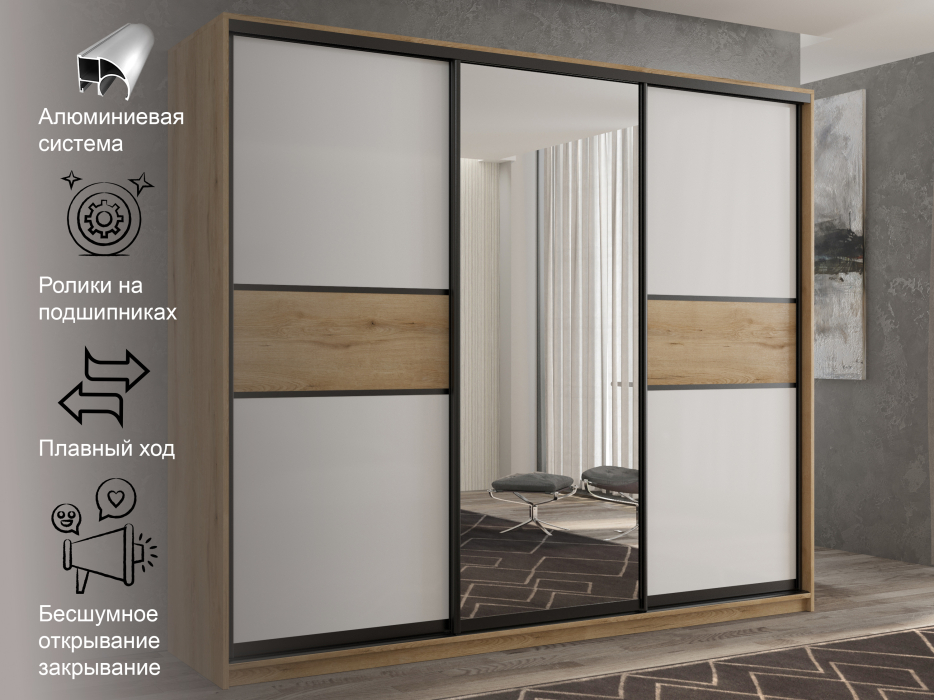 Шкафы-купе 3-х дверные, Шкаф-купе 3х дверный Кааппи 10 180х60