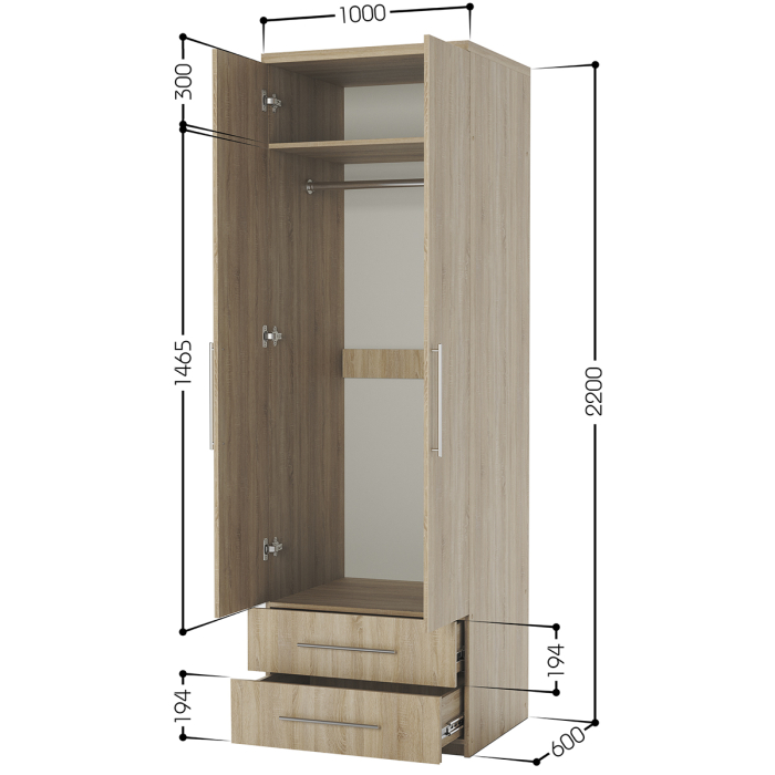 Для одежды, Шкаф для одежды с ящиками Комфорт МШЯ-21 100х60 с зеркалами