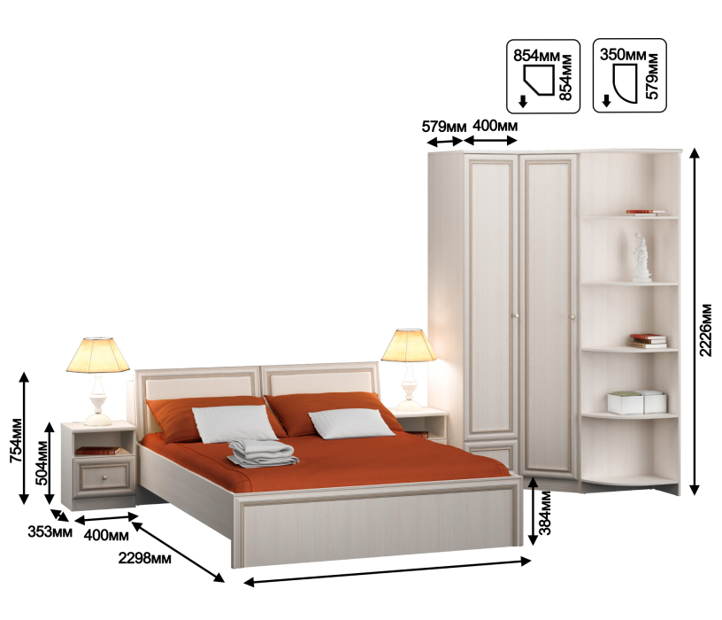 Спальные гарнитуры, Грация Авиньон набор с шкафом угловым