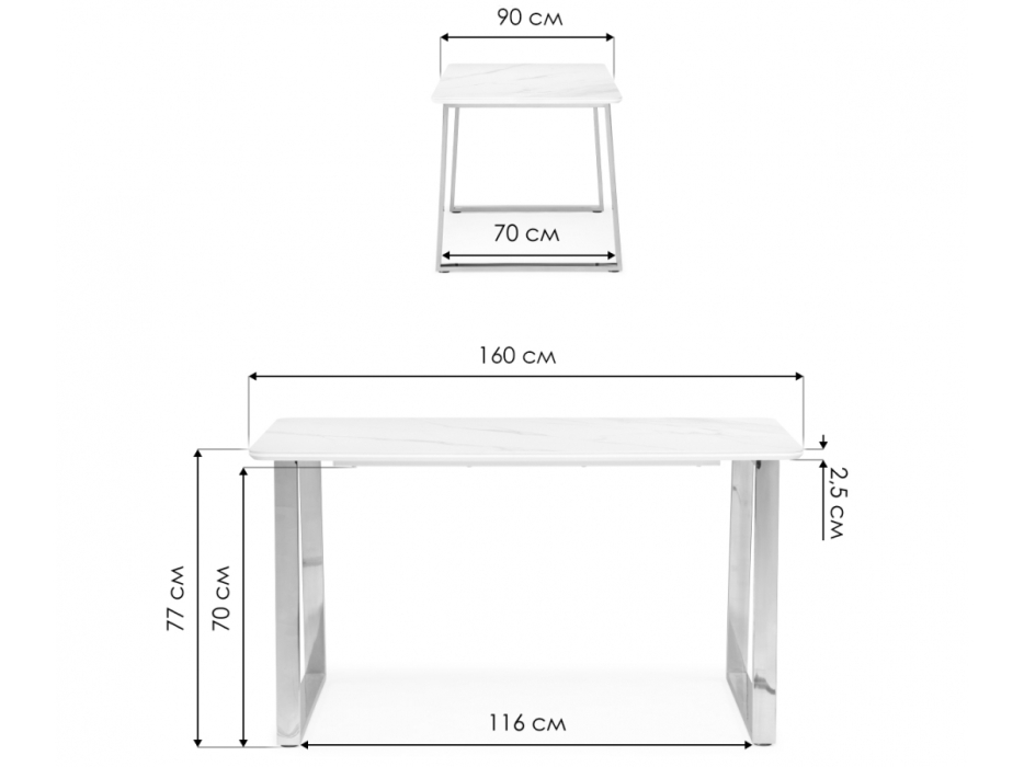 Обеденные столы, Керамический стол Селена 2 160х90