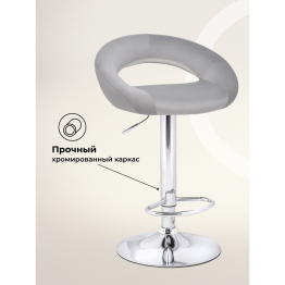 Барный стул Oazis