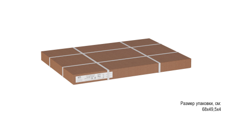 Стол придиванный Остин Glass