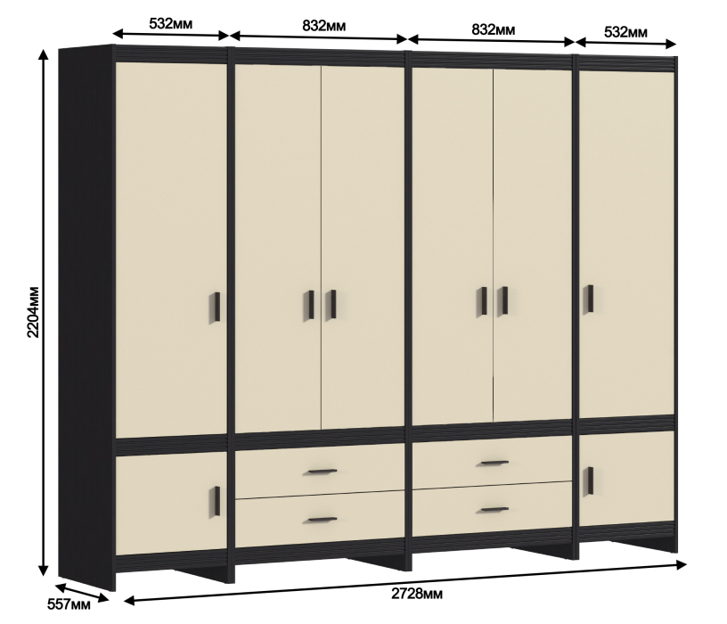 В детскую, Дакота набор шкафов L-2730
