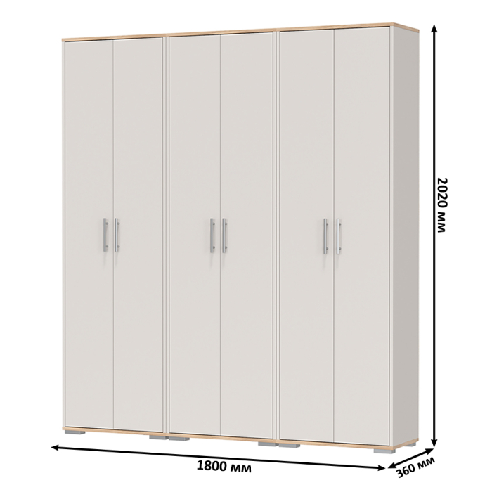 Для одежды, Три шкафа для одежды Домино 2-3430