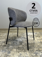 Стулья, Стул Kenner 306SD (Комплект 2шт.)
