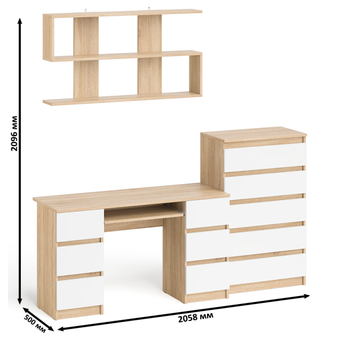 Домашние кабинеты, Стол для работы МС-2 с высоким комодом на пять ящиков и навесной полкой Мори