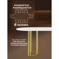 Preview picture