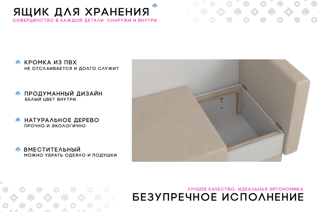 Диваны кровати со спальным местом, Кушетка Леон Lux, универсальный,  велюр