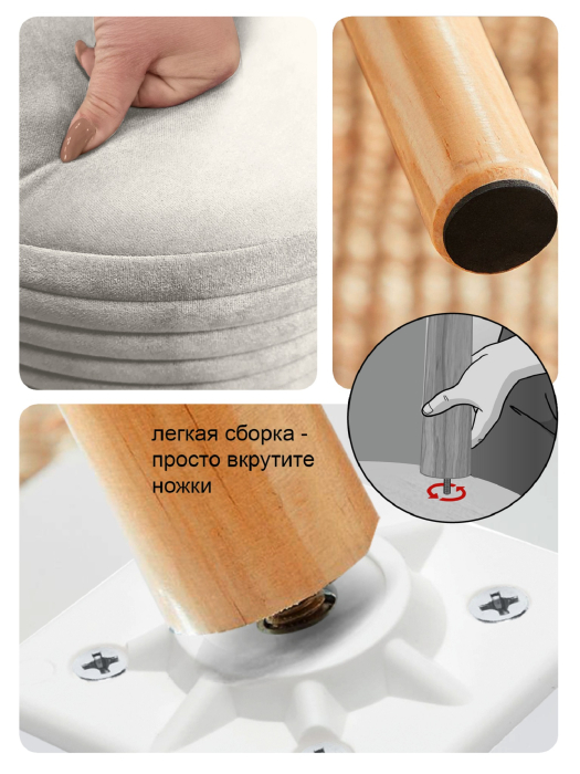 Банкетка в прихожую, А-9ГС2 Банкетка широкая (на ножках)