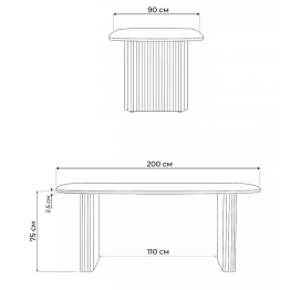 Деревянный стол Бавария 200*90 (белые ноги)