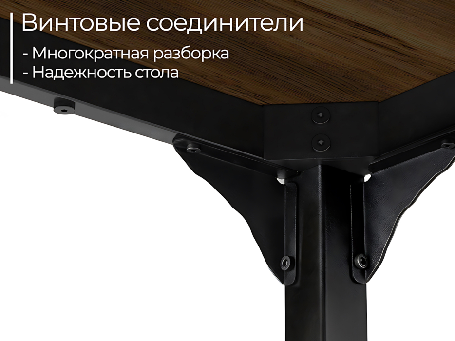 Письменные столы, Письменный стол D004.160