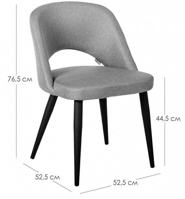 Стулья, Стул Lars Натуральный дуб