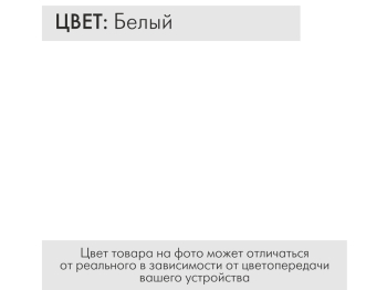 Стол универсальный трансформируемый АНДРЭ Loft ЛДСП