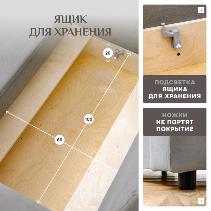 Детские диваны, Диван кровать 560