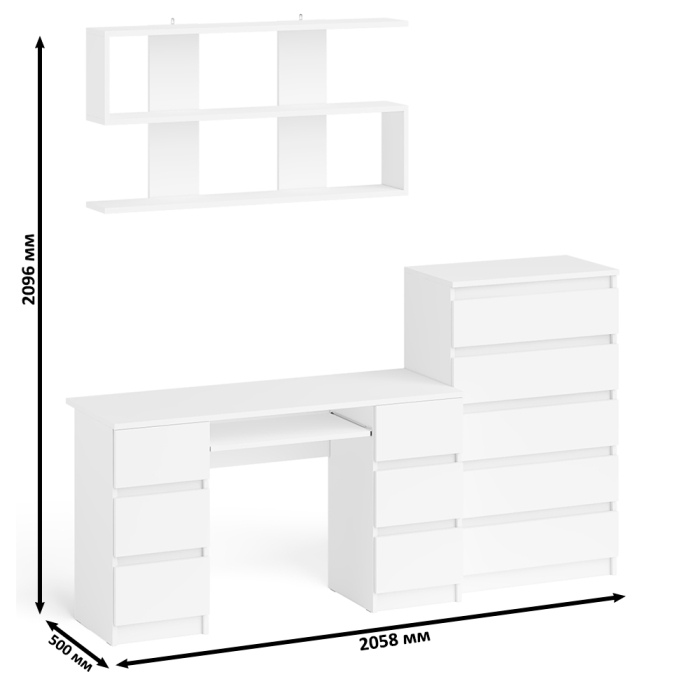 Домашние кабинеты, Стол для работы МС-2 с высоким комодом на пять ящиков и навесной полкой Мори