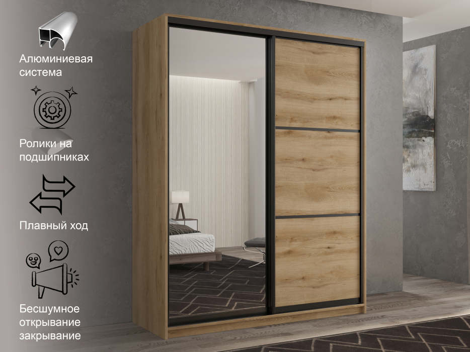 Шкафы-купе 2-х дверные, Шкаф-купе 2х дверный Кааппи 2 120х60