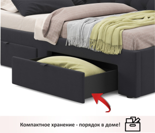 Односпальная кровать-тахта Afelia с ящиками 900