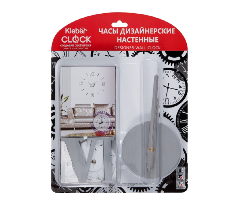 Часы, Часы дизайнерские настенные Kleber СLOCK