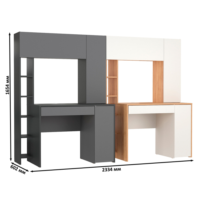 Прямые компьютерные столы, Два стола для домашнего офиса Mobi Комфорт 12.71