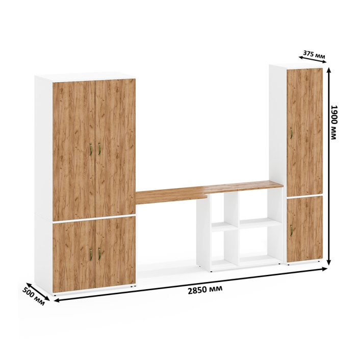 Домашние кабинеты, Модульная мебель в офис Лидер-8 № 25