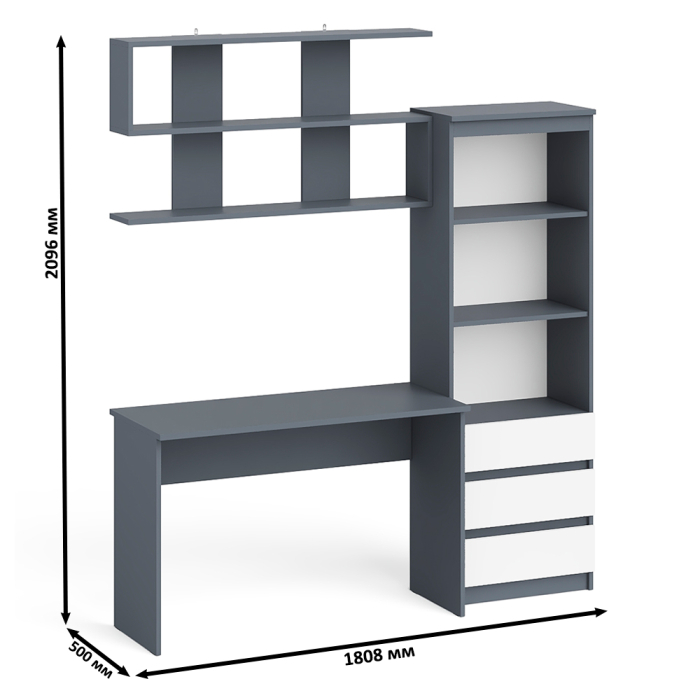 Прямые компьютерные столы, Стеллаж-комод Мори с письменным столом на 1200 и навесной полкой на 1200