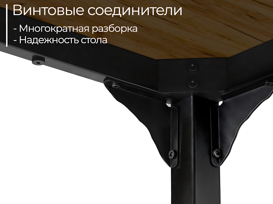 Письменные столы, Письменный стол D004.160
