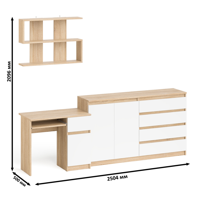 Домашние кабинеты, Тумба-комод с дверками и ящиками на 1600 со столом с тумбой и ящиком справа и навсеной полкой Мори