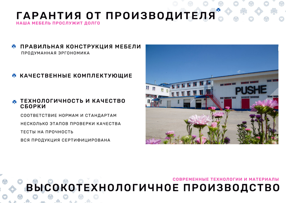 Диваны угловые в гостиную, Угловой диван Каир Lux 2 универсальный велюр