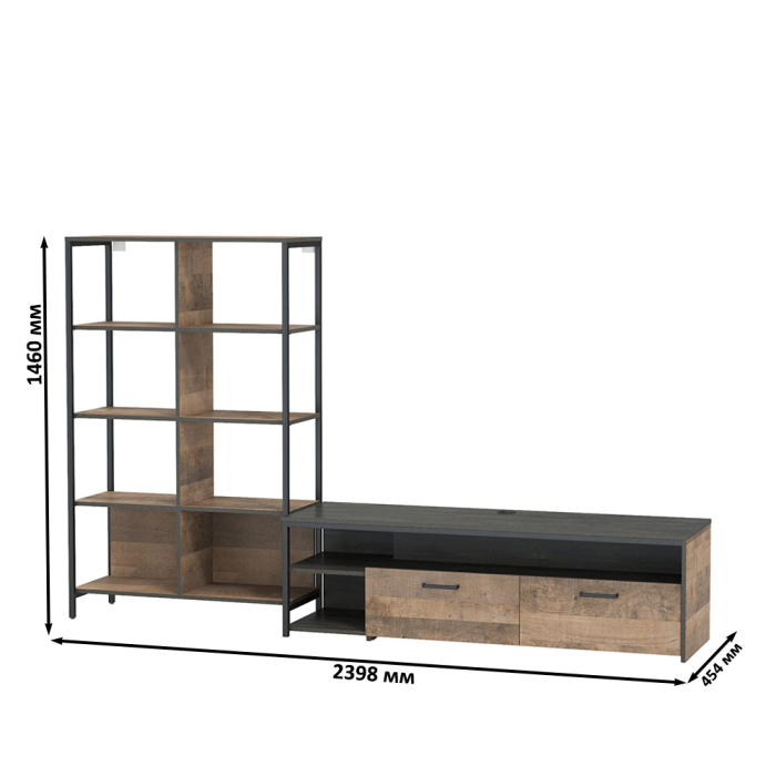 Стенки для гостиной, TV-тумба со стеллажом Трувор 13.151.02
