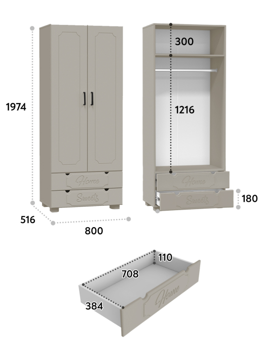 Для одежды, Шкаф для одежды с зеркалом ДримСтар ДС-60К