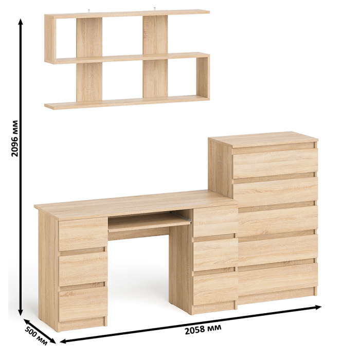 Домашние кабинеты, Стол для работы МС-2 с высоким комодом на пять ящиков и навесной полкой Мори