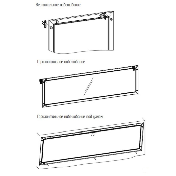 Зеркала в спальню, Зеркало навесное Sherlock 75
