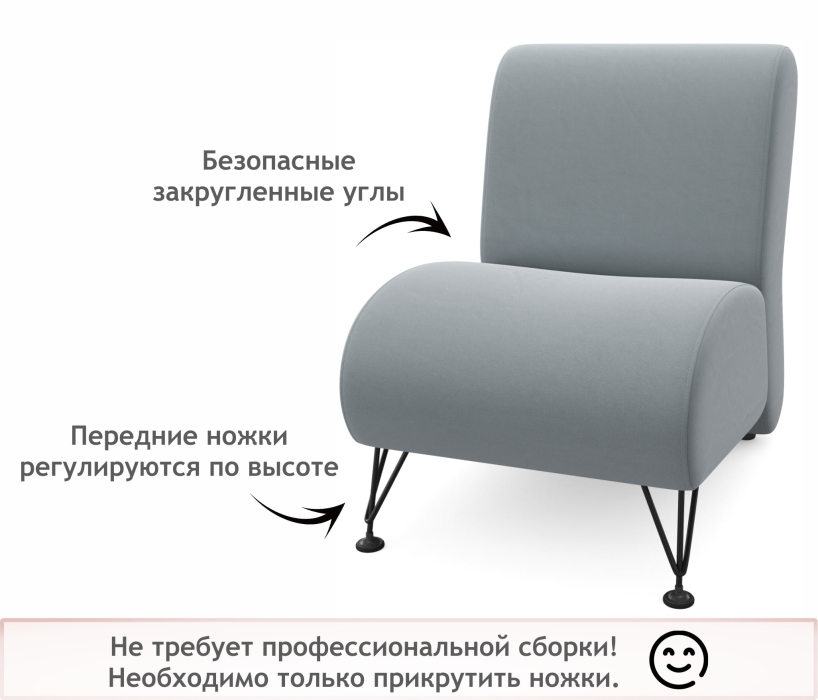 Мягкая мебель, Мягкое дизайнерское кресло Pati для отдыха