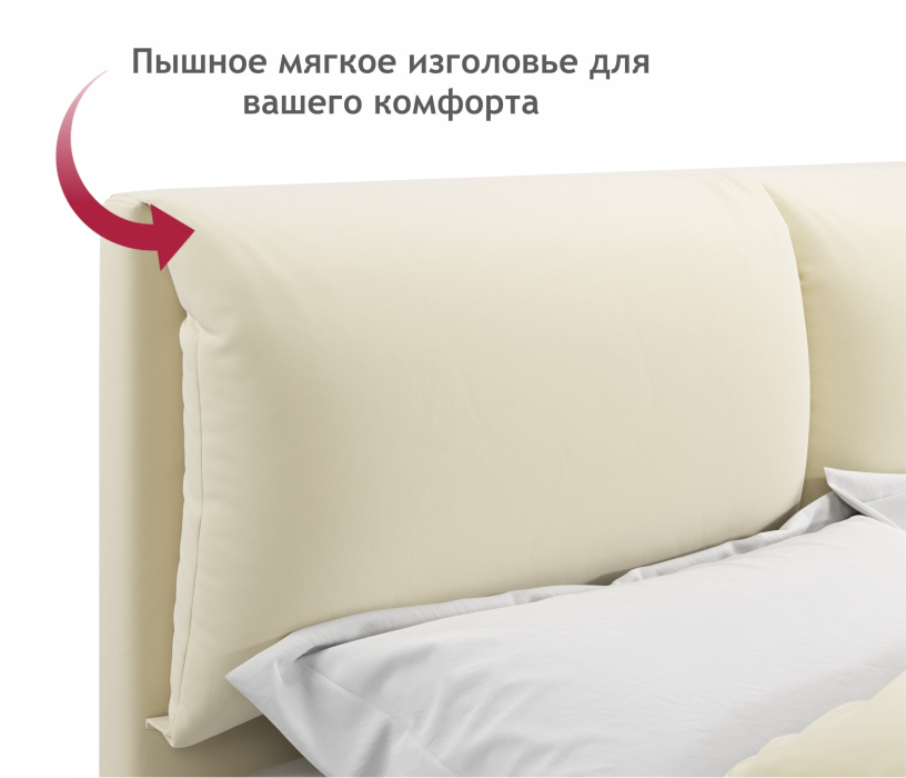 Кровати с мягким изголовьем, Мягкая кровать Vita 1600 с подъемным механизмом