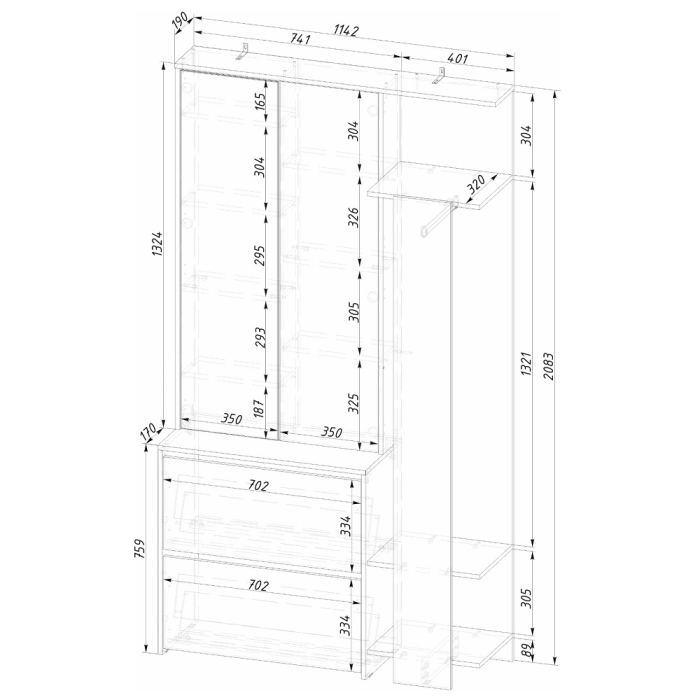 Прихожие, Прихожая Россо ПР-05