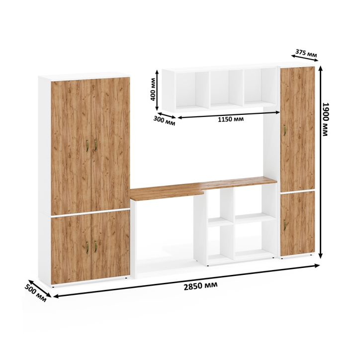 Домашние кабинеты, Модульная мебель для места для учёбы ребёнка Лидер-8 № 35