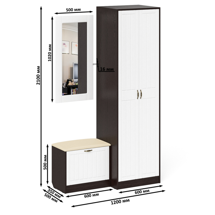 Прихожие, Шкаф две двери с обувницей и зеркалом П-6 № 11 МДФ фрезеровка прованс