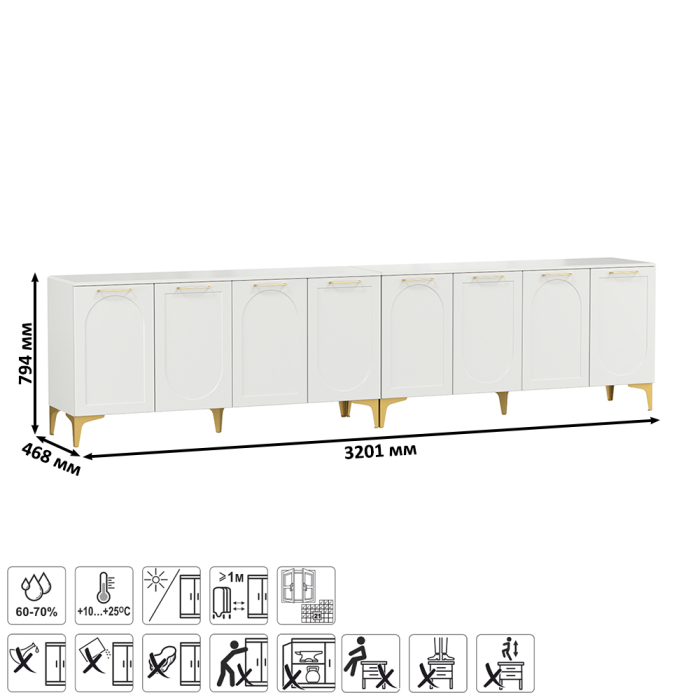 ТВ-тумбы, Две тумбы под ТВ Монтесито 16.67