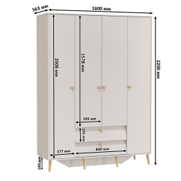 Шкаф 4-х дверный с двумя ящиками Афина 4-75930